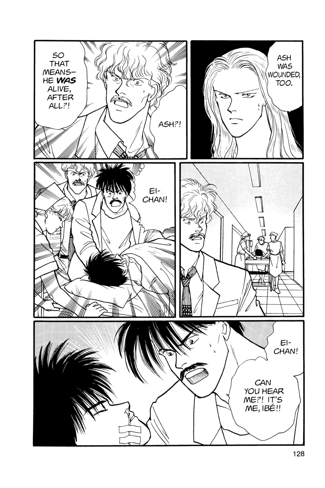 Banana Fish Chapter 17 image 124